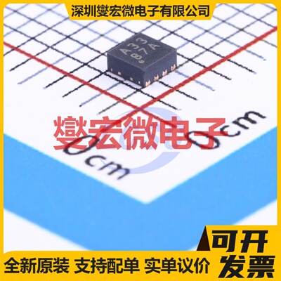 MCP1810T-33I/J8A VDFN-8(2x2) LDO低压差线性稳压器芯片IC