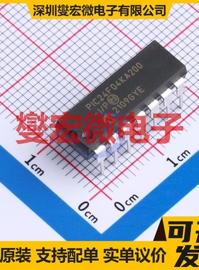PIC24F04KA200-I/P PDIP-14 MCU/MPU/SOC微处理器控制器