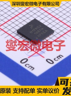 MKL17Z32VFM4 QFN-32-EP(5x5) MCU/MPU/SOC微处理器控制器