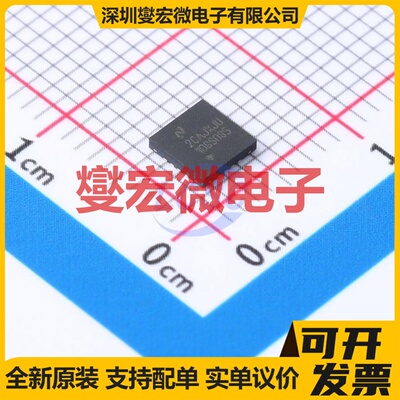 DAC108S085CISQ/NOPB WQFN-16-EP(4x4) DAC数模转换芯片IC