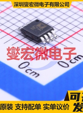 AD8214ARMZ-R7 MSOP-8 电流感应放大器芯片IC