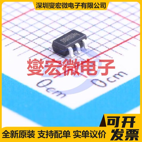 TX2SA SOP-8 LED驱动器芯片IC