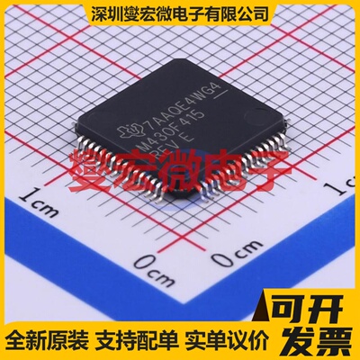 MSP430F415IPMR LQFP-64(10x10) MCU/MPU/SOC微处理器控制器