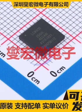 LCMXO2-256HC-4SG48I QFN-48(7x7) FPGA CPLD可编程逻辑芯片IC