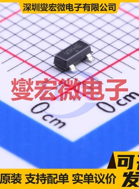 SC431AVSNT1G SOT-23 电压基准芯片IC