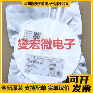 2N7002KW-VB SC70-3 N 60V 250mA 场效应管晶体管