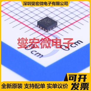 TPS62065QDSGRQ1 WSON-8-EP(2x2) DC-DC电源转换器芯片IC