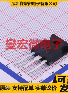 STW15N95K5 TO-247-3 N 950V 12A 场效应管晶体管