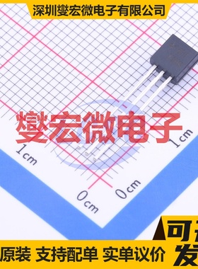 HT7350-A TO-92-3 LDO低压差线性稳压器芯片IC