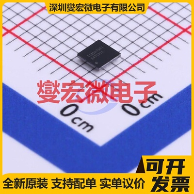 BQ25910YFFR DSBGA-36 电池管理芯片IC