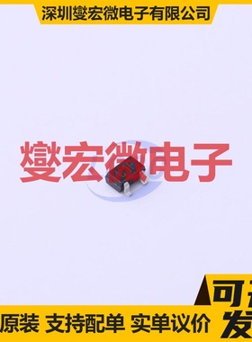 PMST5550,115 SOT-323-3 NPN 140V 300mA 三极晶体管