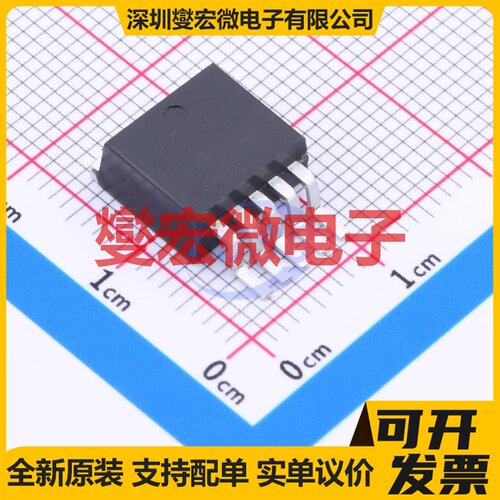 MIC29503WU-TR TO-263-5 专业电源管理芯片IC
