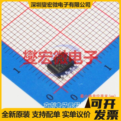 TPS40200DR SOIC-8 DC-DC电源转换器芯片IC