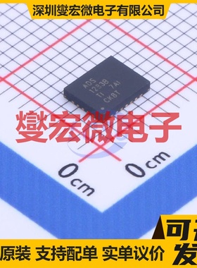 ADS1283BIRHFT VQFN-24-EP(4x5) ADC模数转换芯片IC