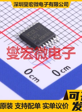 HC32L110B4PA-TSSOP16 TSSOP-16 MCU/MPU/SOC微处理器控制器