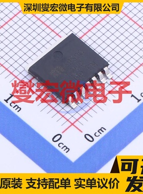 MIC49500-1.2WR SPAK-7 LDO低压差线性稳压器芯片IC