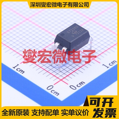 TCET1103G DIP-4 晶体管输出光耦