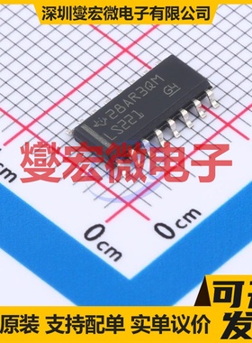 SN74LS221DR SOIC-16 单稳态芯片IC