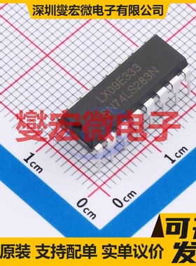 SN74LS283N(LX) DIP-16 全加法器逻辑芯片IC