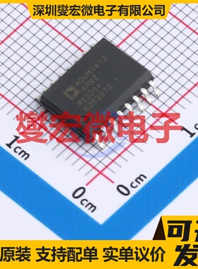 ADUM1412ARWZ SOIC-16-300mil 数字隔离器芯片IC