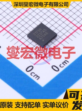 2ED2304S06F DSO-8 栅极驱动器芯片IC