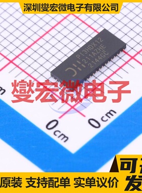 PI3HDX12211AZHEX TQFN-42(3.5x9) 信号缓冲/中继/分配器芯片IC