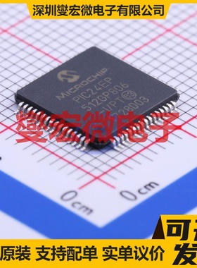 PIC24EP512GP806-I/PT TQFP-64(10x10) MCU/MPU/SOC单片机处理器