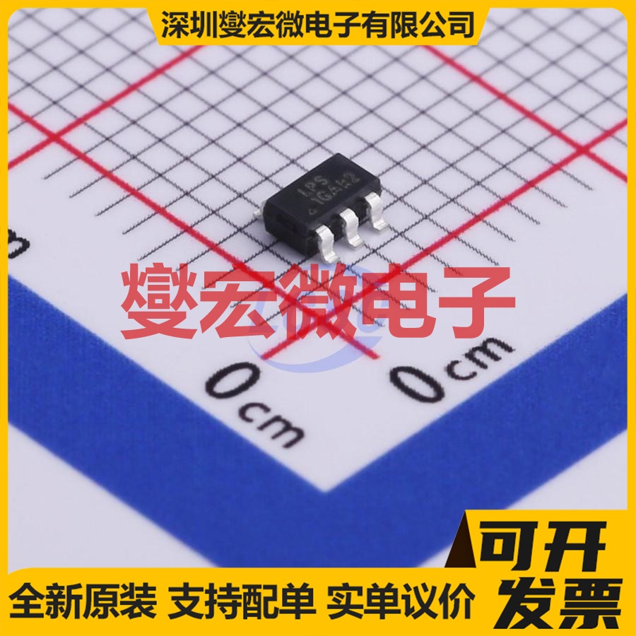 LP3987H-30B5F SOT-23-5 LDO低压差线性稳压器芯片IC