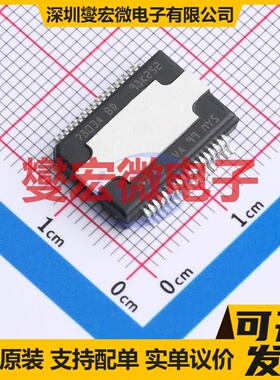 TDA7803A-ZST Power-SO-36 音频放大器芯片IC