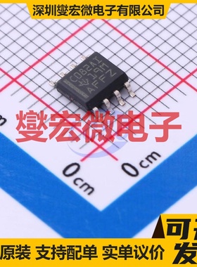 TLC082AIDR SOIC-8 双路运算放大器芯片IC