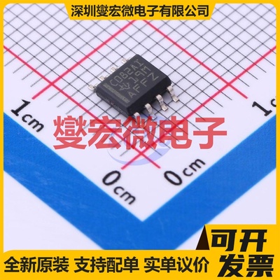 TLC082AIDR SOIC-8 双路运算放大器芯片IC