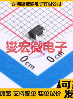 FDN5630-NL-VB SOT-23 N 60V 4A 场效应管晶体管