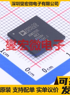 ADM3252EABCZ CSPBGA-44 隔离式RS-232收发器芯片IC