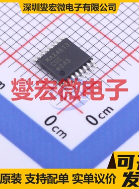 MAX4619CUE+ TSSOP-16-4.3mm 模拟开关/多路复用器芯片IC