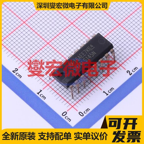 SN74LS145N PDIP-16 解码器芯片IC