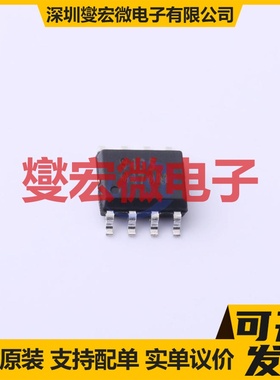 BLM9435 SOP-8 P 30V 5.1A 场效应管晶体管
