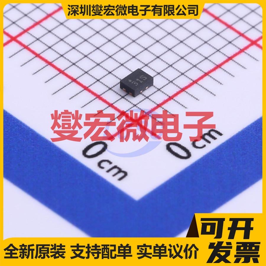 MIC94310-SYMT-TR UDFN-4EP(1.2x1.6 LDO低压差线性稳压器芯片IC