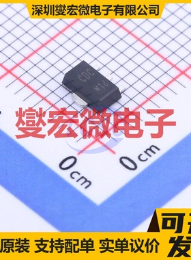 BC868-25,115 SOT-89-3 NPN 20V 2A 三极晶体管