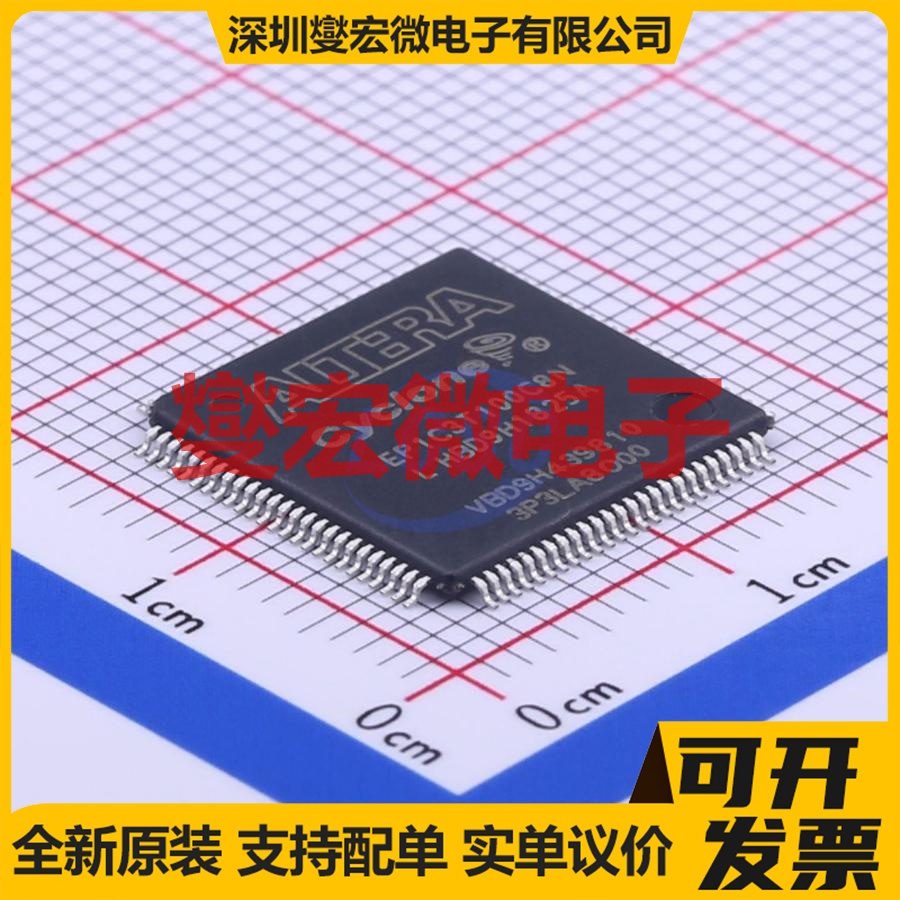 EP1C3T100C8N TQFP-100(14x14) FPGA CPLD可编程逻辑芯片IC