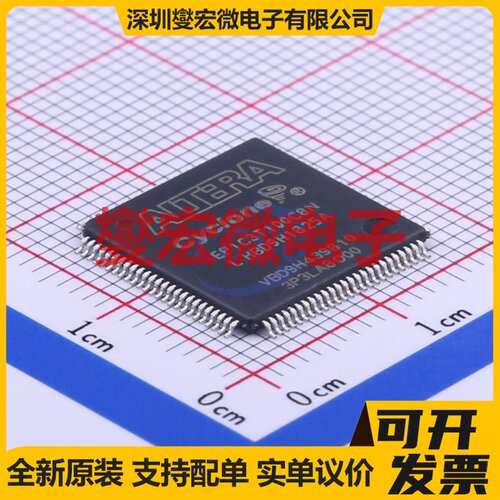 EP1C3T100C8N TQFP-100(14x14) FPGA CPLD可编程逻辑芯片IC