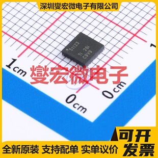 TPS51123RGER VQFN-24-EP(4x4) DC-DC电源转换器芯片IC