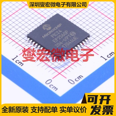 PIC24EP256GP204-I/PT TQFP-44(10x10) MCU/MPU/SOC单片机处理