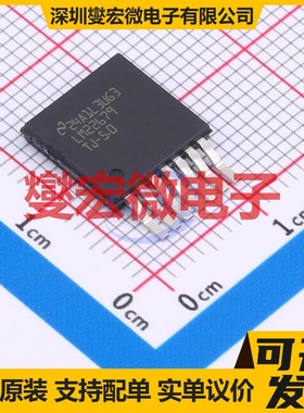 LM22679TJ-5.0/NOPB TO-263-7 DC-DC电源转换器芯片IC