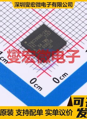 CY8C29666-24LTXIT VFQFN-48-EP MCU/MPU/SOC微处理器控制器