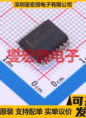BD61241FV-GE2 SSOP-16-4.4mm 无刷电机驱动器芯片IC