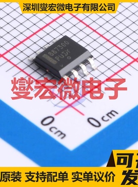 NCV887300D1R2G SOIC-8 DC-DC电源转换器芯片IC