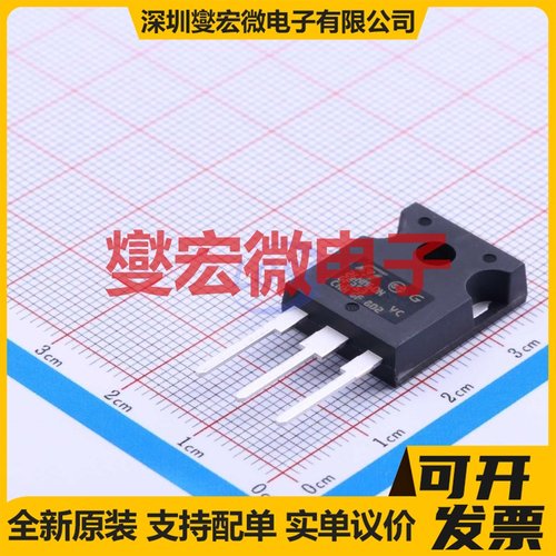 STW26NM60N TO-247AC-3 N 600V 20A 场效应管晶体管