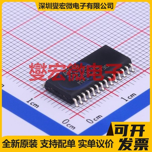 TDA7303TR SO-28-300mil 音频接口芯片IC