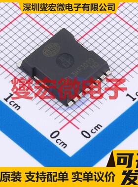 SP13HF30TO TOLL-8 300V 135A 场效应管晶体管