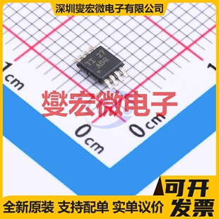 THS4032IDGNR HVSSOP-8-EP 双路运算放大器芯片IC